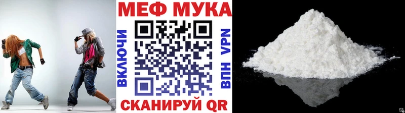 Наркота Алзамай Псилоцибиновые грибы МАРИХУАНА A-PVP