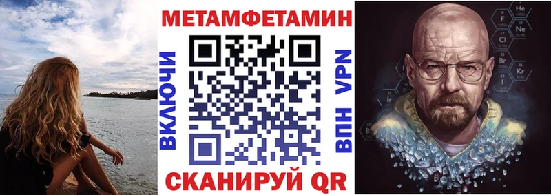 АМФ VHQ  Алзамай 