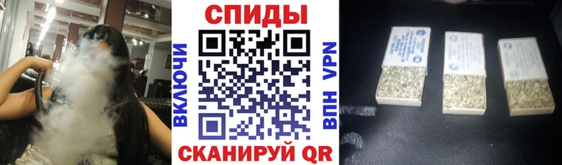 купить наркотики сайты Алзамай БУТИРАТ 99%