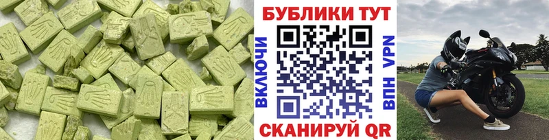 kraken сайт  Алзамай  Экстази Дубай 