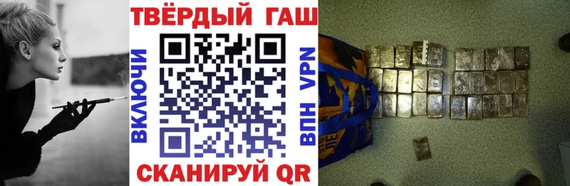 Гашиш индика сатива Алзамай