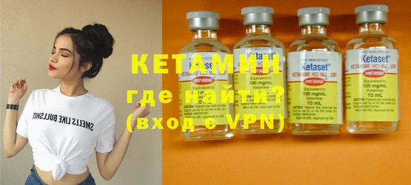 меф Абдулино