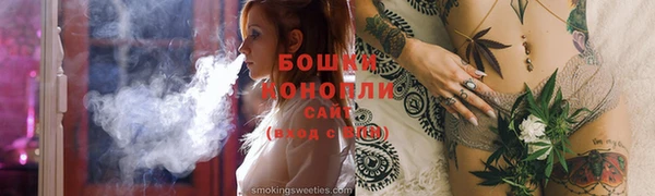 PSILOCYBIN Абинск