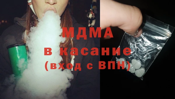 мефедрон мука Алзамай
