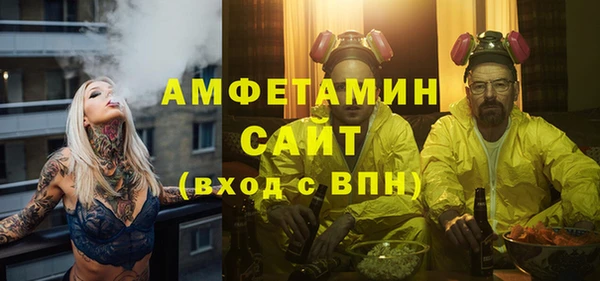 винт Алексин