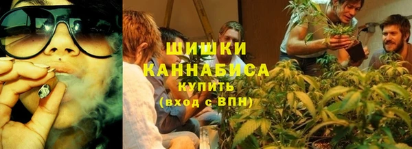 винт Россошь