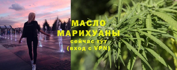 PSILOCYBIN Абинск