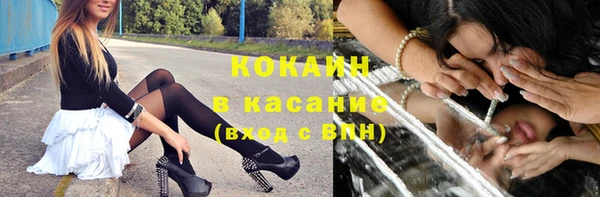 мефедрон мука Алзамай