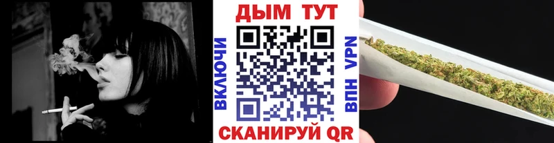 Шишки марихуана VHQ Алзамай